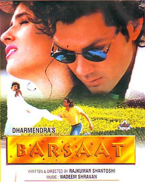 hindi movie 1995